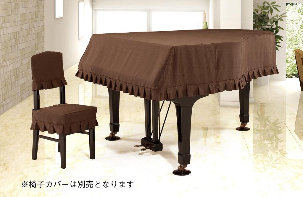 Alps Grand Piano Cover for Yamaha C3 Made in Japan Jacquard Weave Brown with Dot Musical Note Border Pattern / G-TB / / / &