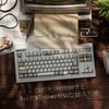 R3 Custom Mechanical Keyboard TKL Layout JIS Layout PBT Keycaps RGB Backlight Keychron Apex Switches Compatible Retro White Red Switches Keychron