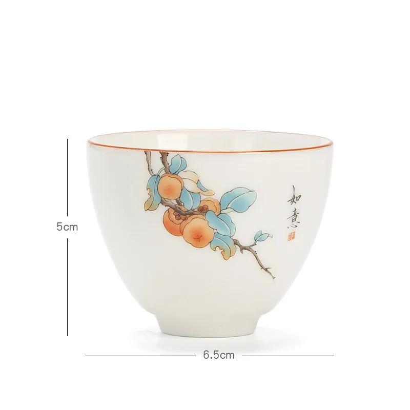 Boutique Ceramic Teacup Hand Painted Meditation Cup Single Portable Travel Tea Bowl Pu'er Master Cup Handmade Porcelain Tea Set
