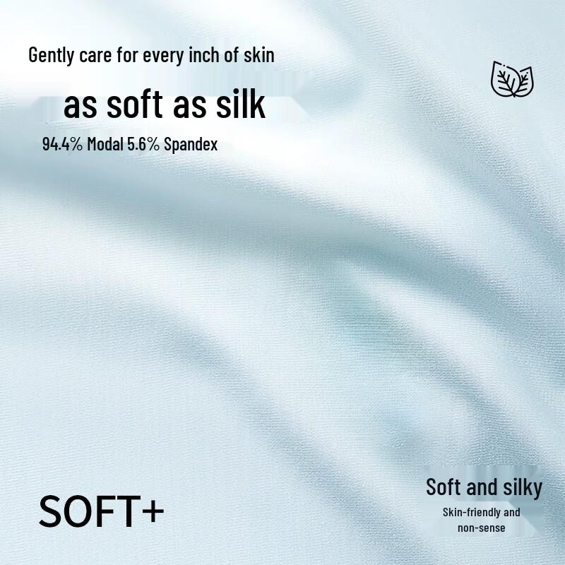 Yalu Women's Seamless Modal Antibacterial Briefs (4-Pack)