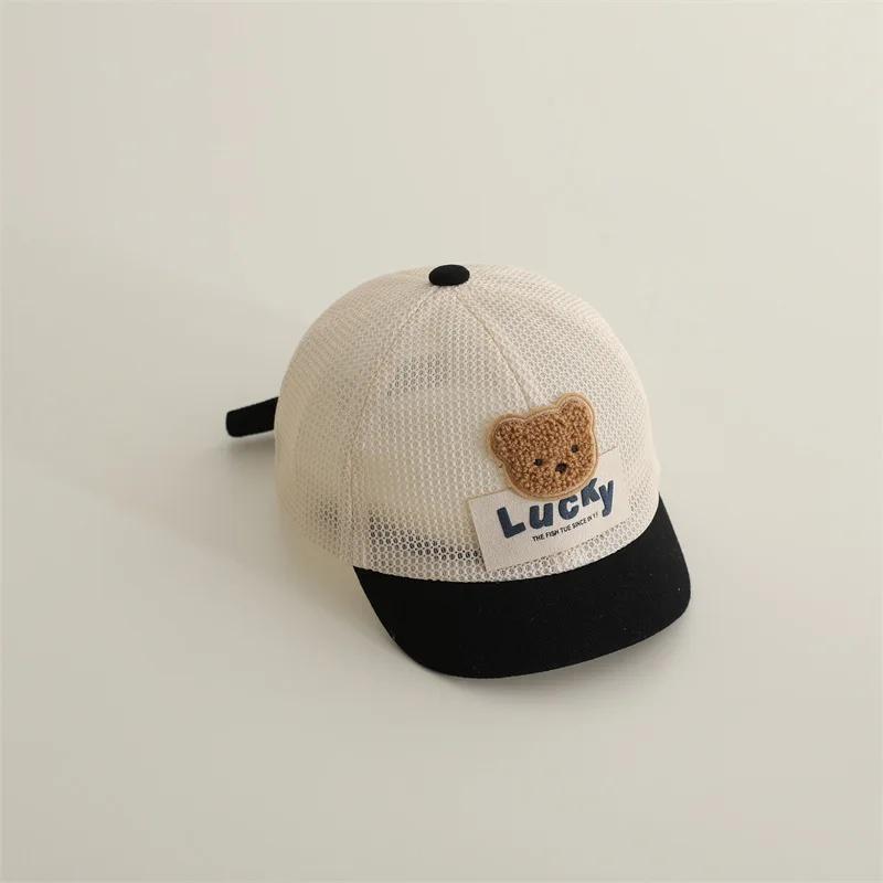 

Korean Style Baby Hat Summer New Duckbill Cap Summer Mesh Sun Protection Glacier Cap Infant Sunshade Hat For Boys And Girls 48-50cm чорний
