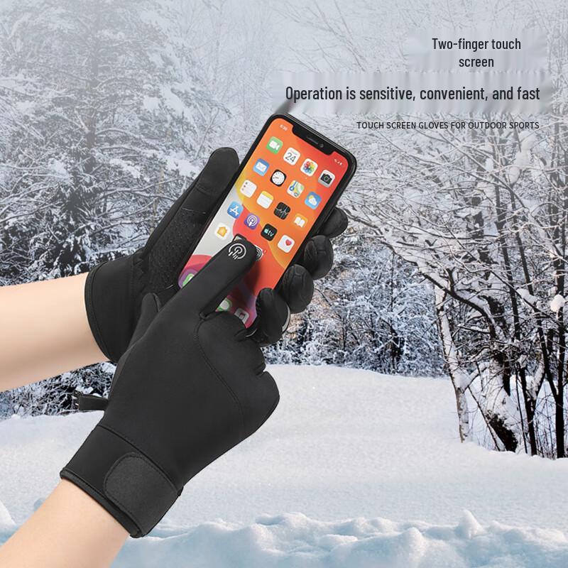 Unisex Winter Touchscreen Waterproof Cycling Gloves