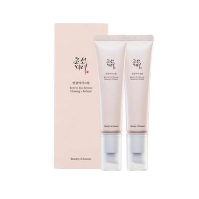 Ginseng Revive Eye Cream 30ml – “Buy 1 Get 1 Free” Double Pack