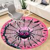 1pc Spider Web Office Round Area Rug, Indoor Mat Suitable ForOffice, Under Office Chairs Bedroom Living Room Home Decor, Room Deco,  n54