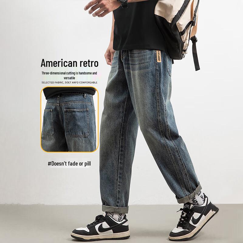 Playboy Men's Straight Leg Jeans