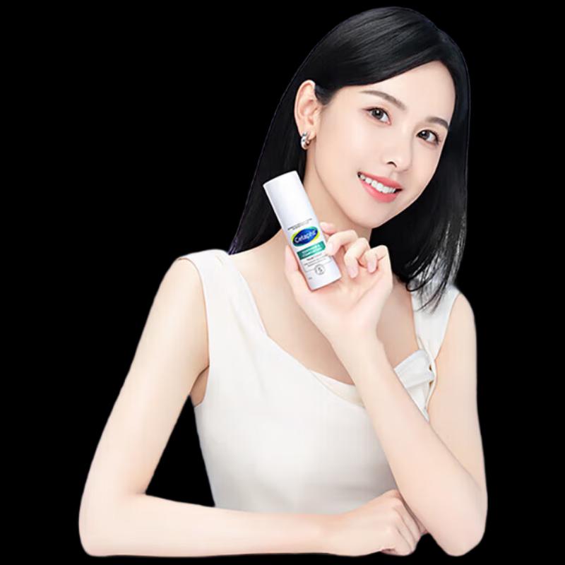 Cetaphil Soothing Repair 4D Facial Cream