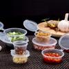 50pcs Disposable Seasoning Cups Clear Leak-proof Condiment Containers  with Lids for Sauce Yogurt Portable Travel Party Supplies