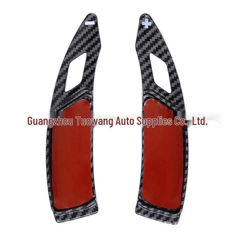 

Carbon Fiber Shift Paddles for Peugeot 5008, 508, 208 Steering Wheel