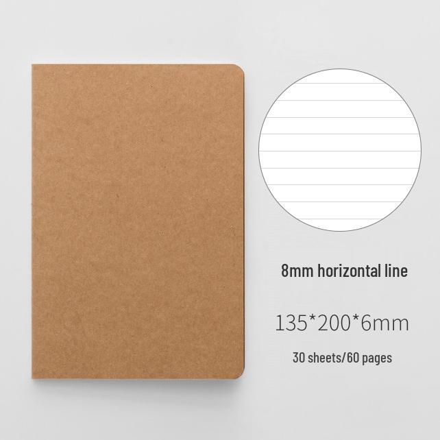 Inspiration Day & Night Starry Sky Planner: Retro Nude Binding Notebook with Lined, Blank, and Dot Grid Pages