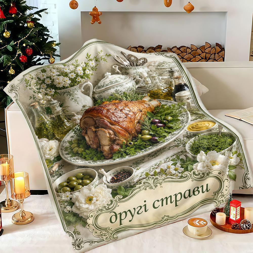 Khaki Botanical Design Thick Premium Plush Smooth Lightweight Blanket Perfect for Fall Winter Holiday Season Home Decor