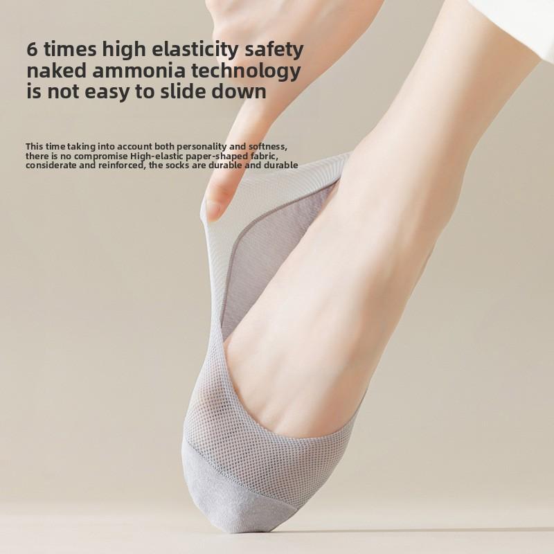5 Pairs Boat Socks Women's Summer Thin Non-slip with Summer Single Shoe Ice Silk Shallow Mouth Invisible Socks