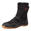 Fuji Glove Industry Men's 9950 Safety Shoes, Tabi Shoes, High Quality Cotton Fabric, For High Places, Instep Guard Included