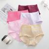 FINETOO 6PCS/SET Women Basic High Waist Striped Panties Cotton Breathable Daily Multi Color Set Butt Lifting Plus Size Comfort Underwear