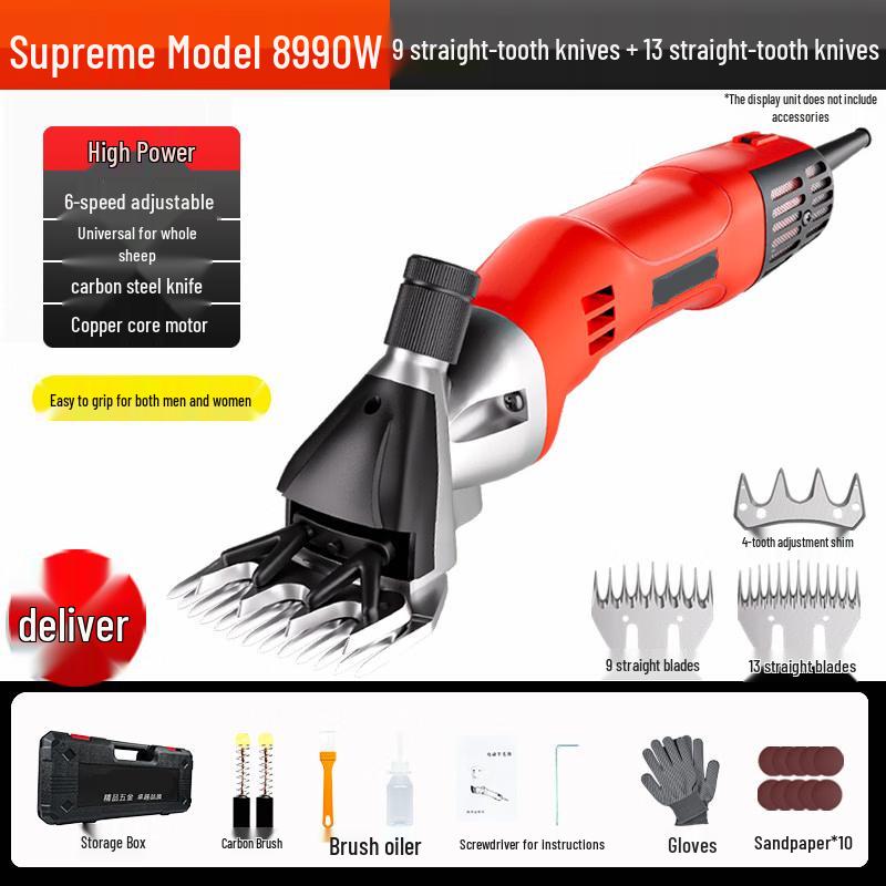 Tai Ju Fu 8990W 6-Speed Electric Wool Clipper CN plug (adapter included)