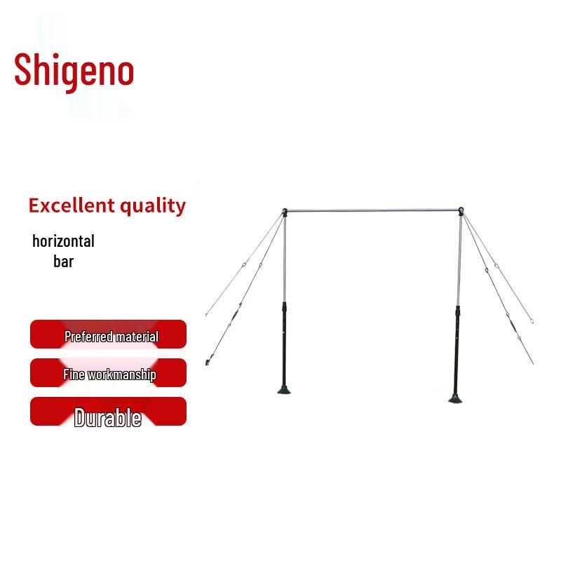 Adjustable Outdoor Pull-up Bar
