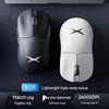 Qianxingzhe Xuanguang K01 Tri-Mode Wireless Gaming Mouse