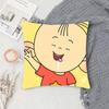 BIG EAR TUTU Cartoon Animation Pillow Case Fashion Square Pillowcase Bedroom Sofa Room Ins Decoration Leisure