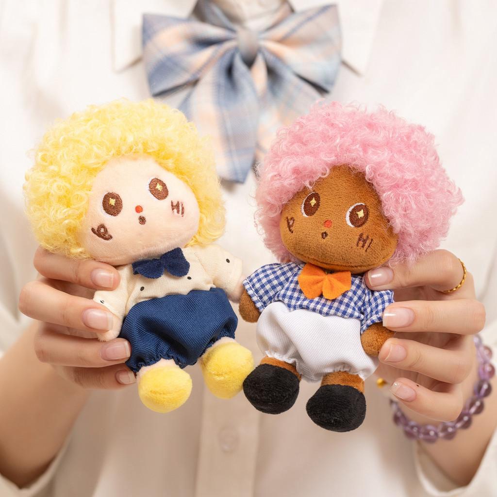 Plush Star Character Keychain With Polyester Fiber For Gift And Bag Decor