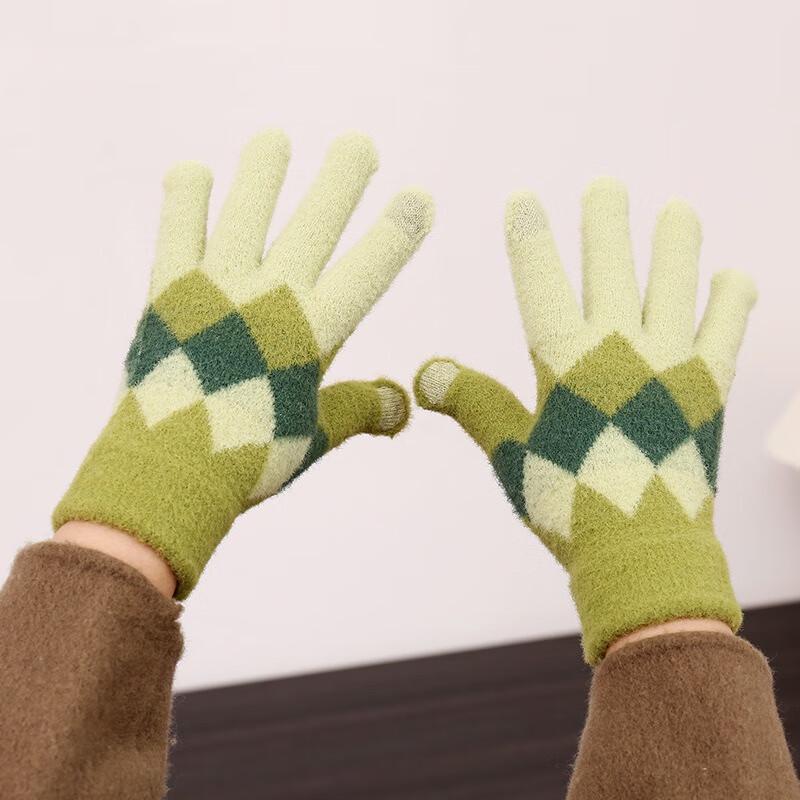Fumede Winter Knitted Touchscreen Gloves