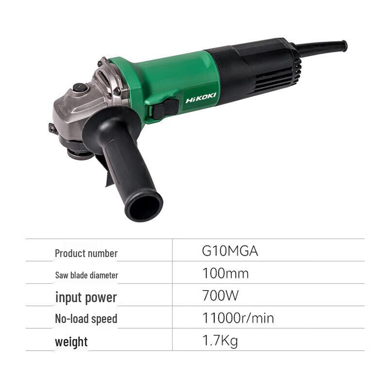 HiKOKI G10MGAR4Z 100mm Angle Grinder CN Plug (adapter Included)