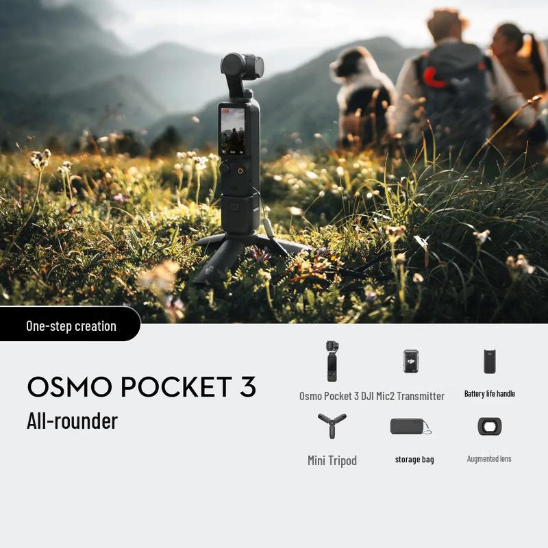 DJI Osmo Pocket 3 Gimbal Camera (CN Version)