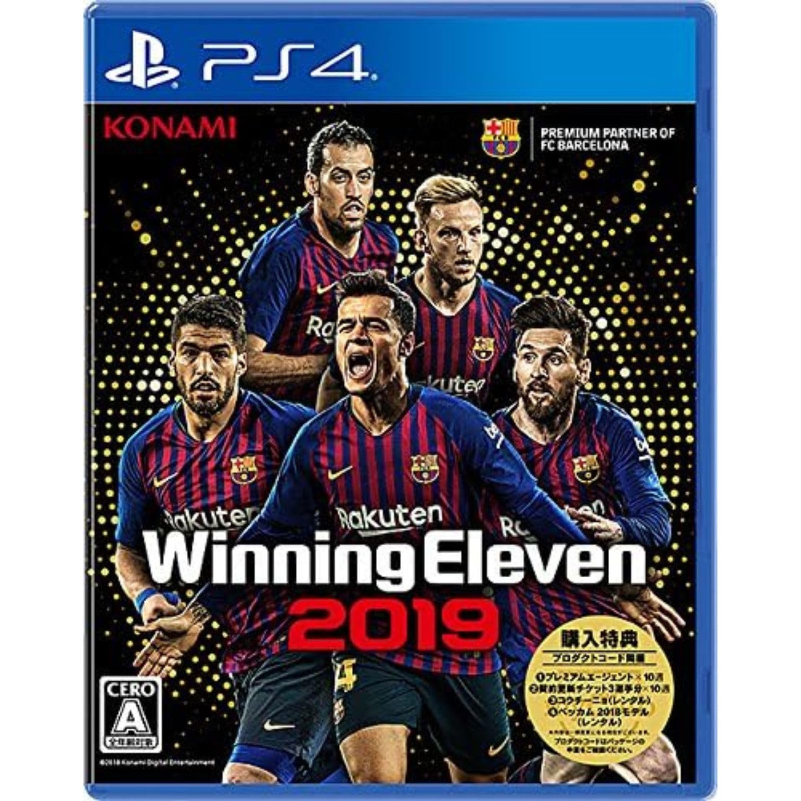 

Winning Eleven 2019 PS4 -