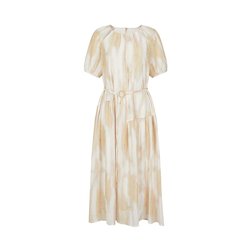 Jiuzi Anna Kou Blend Print Irregular Cut Design Sense Dress