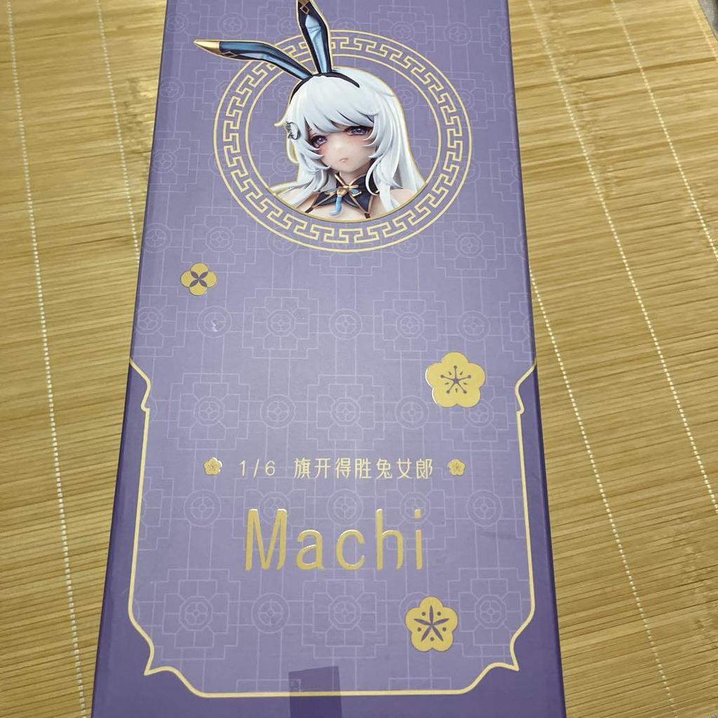 [USED] Hata Kaitokusho Bunny Girl Completed Figure