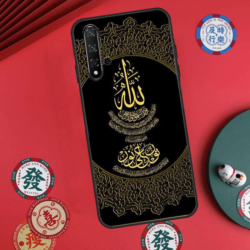Arab Muslim Islamic For Huawei Nova 5T 9 10 SE 7i 8i 11i 12i Y73 Y72 Y61 Y91 Y60 Y70 Y90 P20 P30 P40 Lite Case