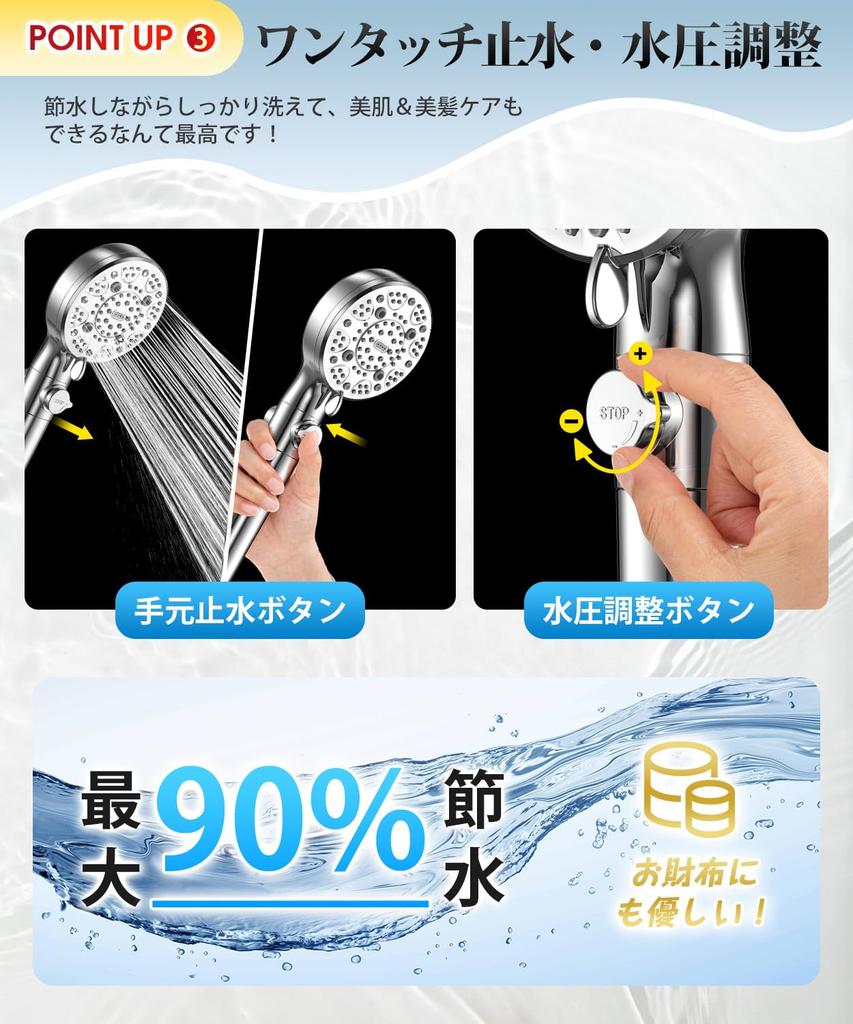 Nobelbird Shower Head Micro Nano Bubble Top 9 Brush Water Shower Head Water Chlorine Water High Cleaning Skin Beautiful Pore Dirt Scalp and Shower
