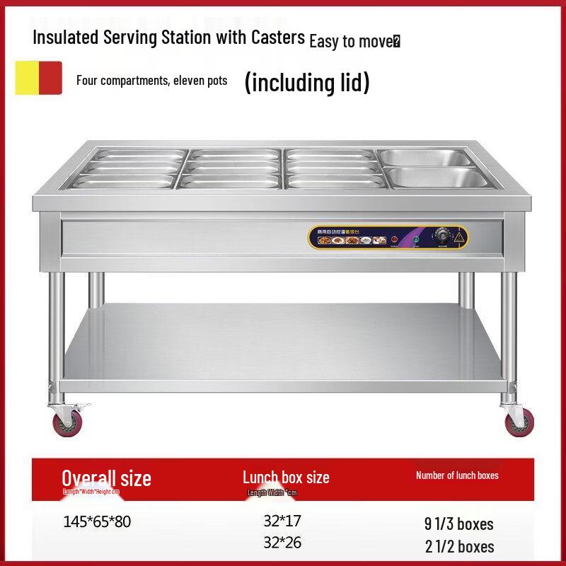 RSRDDY Commercial 4-Compartment Food Warming Cart