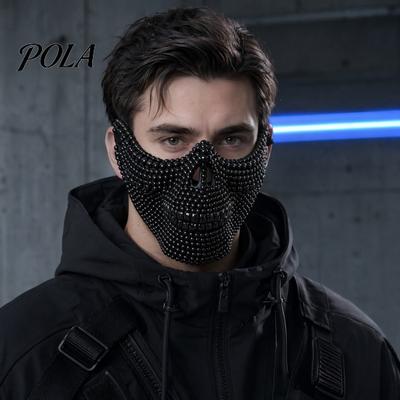 Niet-zwetend Cosplay Masker Halloween Schedel Halve Gezichtsmasker, Strass Punk Ridder Maskerade Prop Breed Zicht met Verstelbare Bandjes, Lichtgewicht