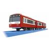 TAKARA TOMY Plarail Keikyu 2100 Series Coupling (Special Specification)