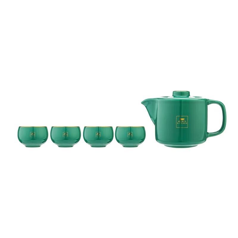 Corning VISIONS 5-Piece Ceramic Tea Set