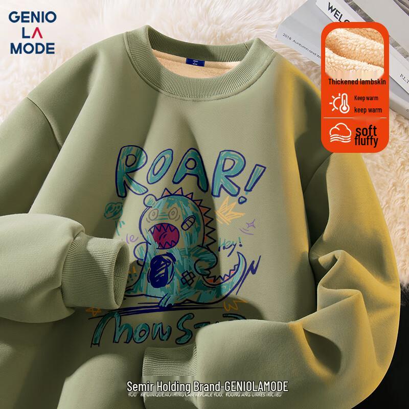 Мужская зимняя толстовка GENIOLAMODE из плотного флиса с подкладкой, свободного кроя 2XL