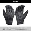 Daytona AW Rubber Knuckle Gloves Size Winter Motorcycle Waterproof and Soft Smartphone Gel DG-007, Black, M, 37429, Gloves, Windproof, Protector,