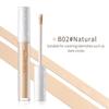 ZEESEA - Palace Identity Blossom Nourishing Concealer - 2 Colors