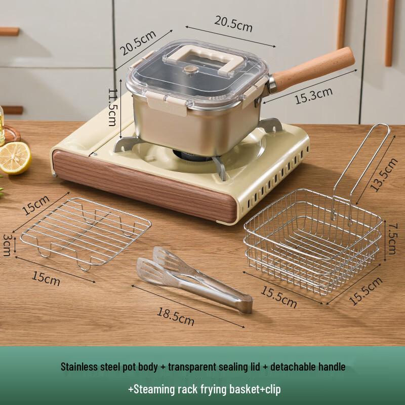 Портативный набор кастрюль-фритюрниц ZISIZ из нержавеющей стали