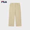 Women's Straight-Leg Woven Trousers