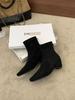 Early autumn square head slope heel suede short boots feeling Maillard thin rear zipper with skirt denim wide pants