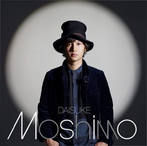

CD DAISUKE - Moshimo Japan ObiJapanese Pop/Rock Used