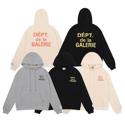 Unisex Retro-inspirovaná mikina GALLERY DEPT z froté látky s popraskaným potiskem