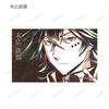 Bungo Stray Dogs Trading Ani Art 4. Illustrationskarte ver.B 7er-Pack Box