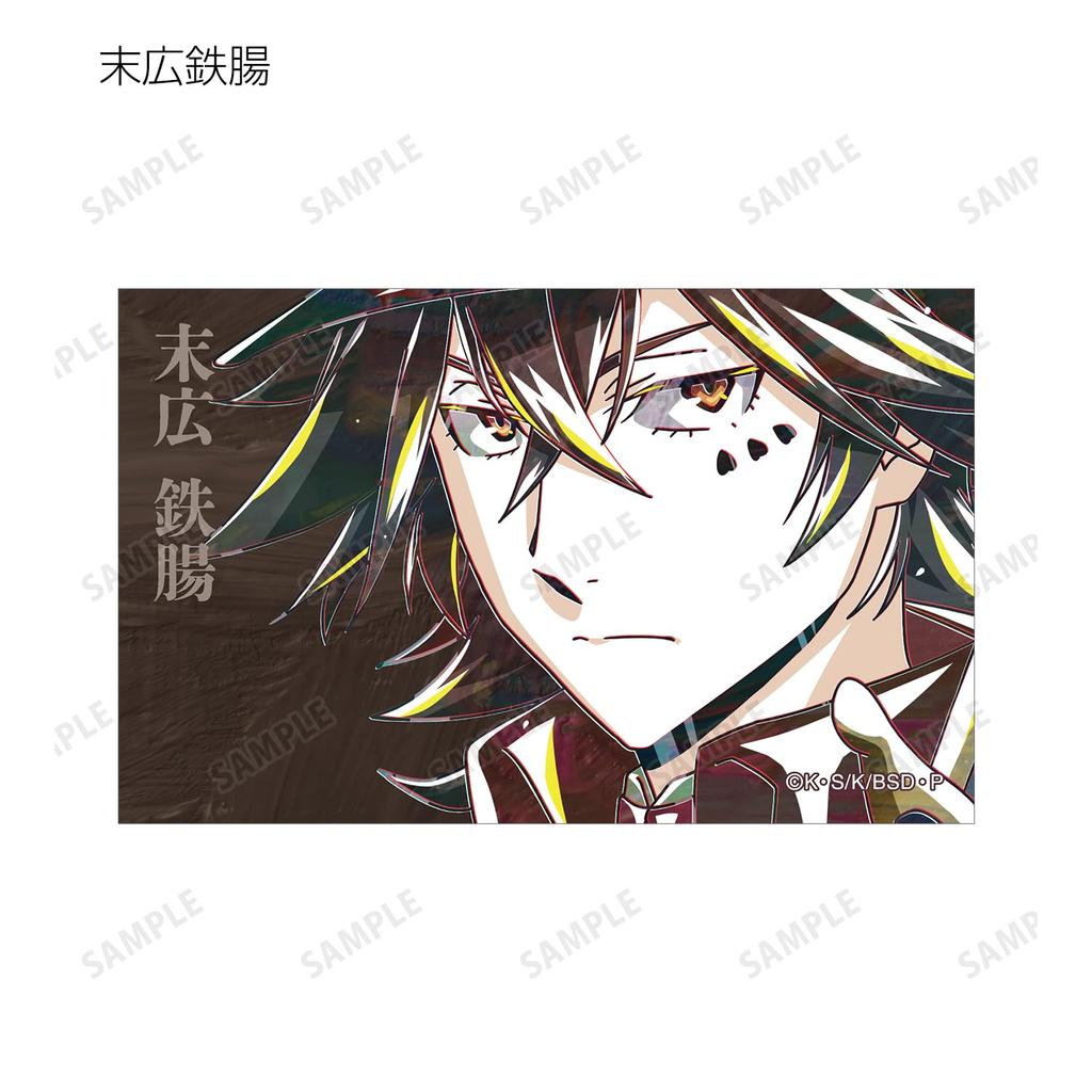 Bungo Stray Dogs Trading Ani Art 4. Illustrationskarte ver.B 7er-Pack Box