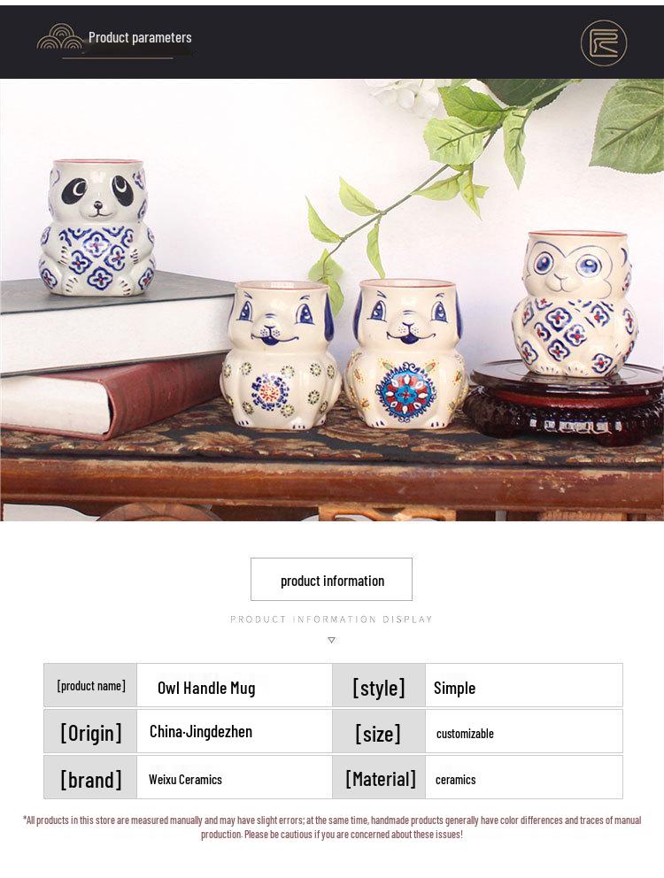 Hand-Painted Pastoral Owl Mug with Handle 