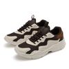 Sports Shoes, Mesh Breathable Casual Trendy Shoes, Outdoor Fashion Versatile, Dad Student Running Shoes, Women's Shoes