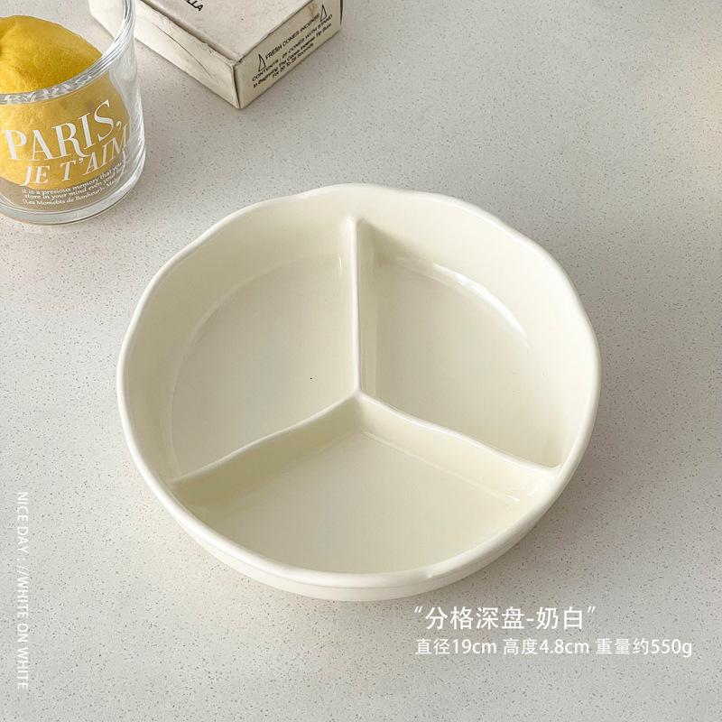 One Person Eats Three-Grid Plate, Special Ceramic Partition Plate For Fitness, Divided Plate, Adults Divide The Plate Quantitatively, High Value