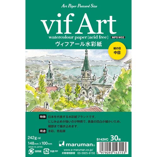 

Maruman Etegami Art Paper, Postcard Size, Vif-Art Watercolor Paper, Medium Grain, 30 Sheets, S143VC, Set of 5