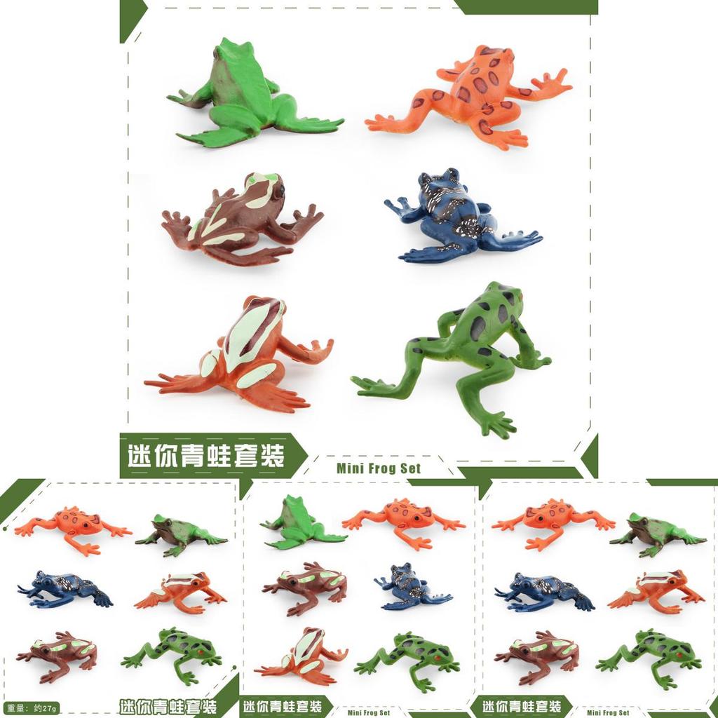 Miniature Frog Animal Model Pvc Desktop Decor For Kids Learning And Collecting