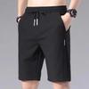 Men's 2023 Ultra-Thin Ice Silk Quick-Dry Casual Sports Shorts